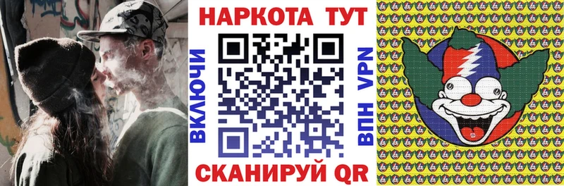 Сколько стоит Южно-Сухокумск АМФ  ГАШИШ  КОКАИН 