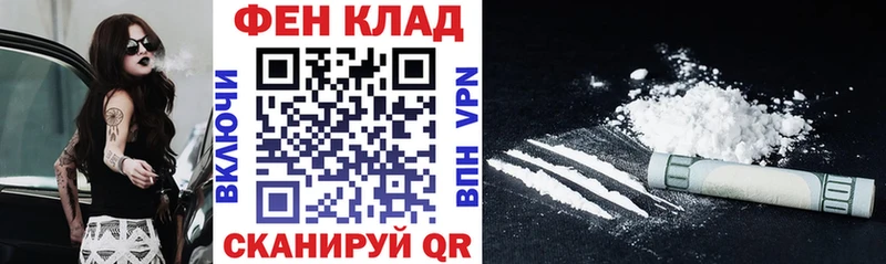 АМФ Premium  Южно-Сухокумск 
