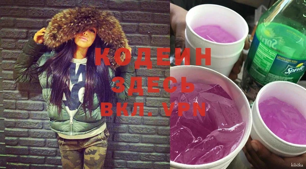 хмурый Бугульма