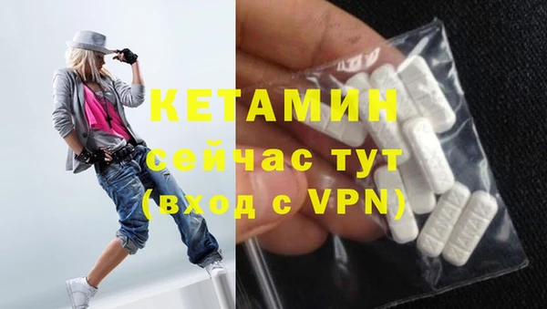 а пвп мука Бронницы
