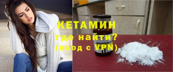 хмурый Бугульма