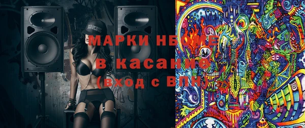 хмурый Бугульма