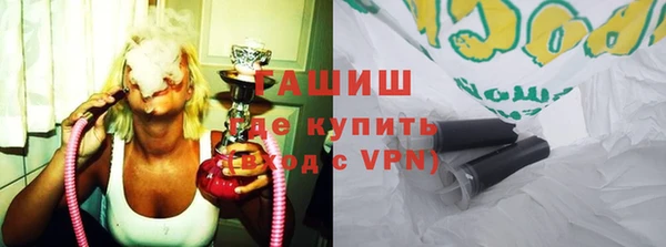 хмурый Бугульма