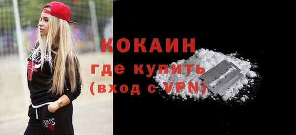 хмурый Бугульма