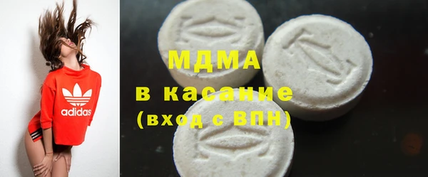 хмурый Бугульма