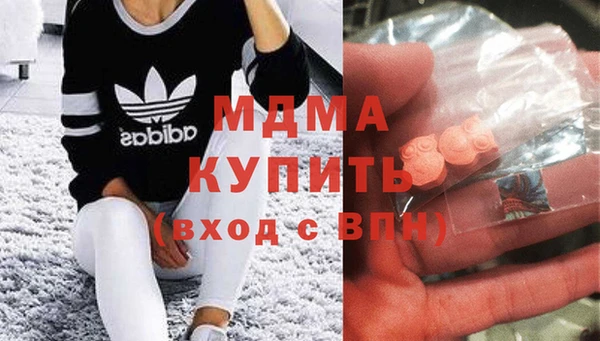 хмурый Бугульма