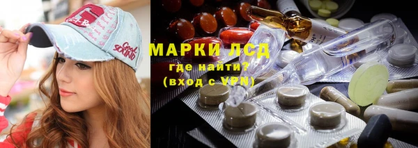 а пвп мука Бронницы