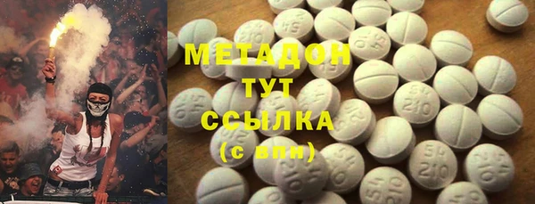 а пвп мука Бронницы