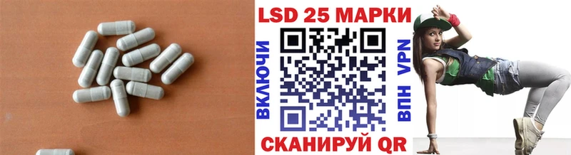 сайты даркнета Telegram  Южно-Сухокумск  LSD-25 экстази ecstasy  ссылка на мегу ONION 
